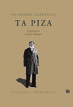 S��S� CU� ��