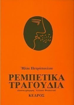 S��S� CU� ��