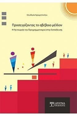 S��S� CU� ��