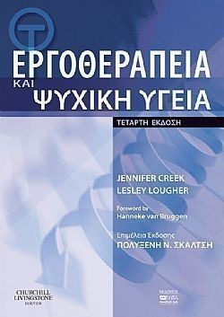 S��S� CU� ��