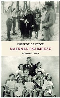 S��S� CU� ��