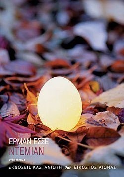 S��S� CU� ��