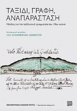 S��S� CU� ��