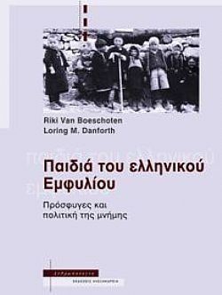 S��S� CU� ��