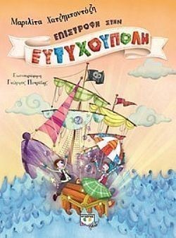 S��S� CU� ��