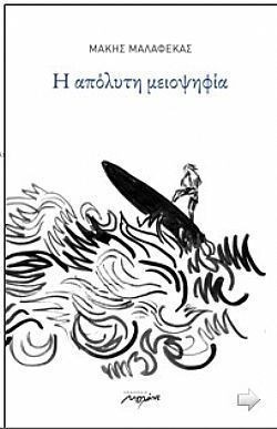 S��S� CU� ��