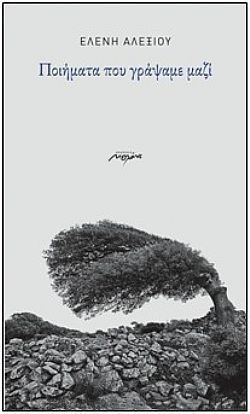 S��S� CU� ��