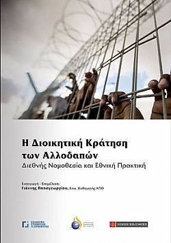 S��S� CU� ��