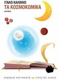 S��S� CU� ��