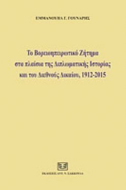 S��S� CU� ��