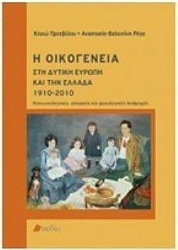 S��S� CU� ��