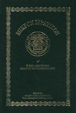 S��S� CU� ��