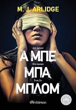 S��S� CU� ��