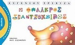 S��S� CU� ��