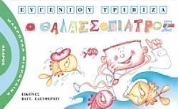 S��S� CU� ��