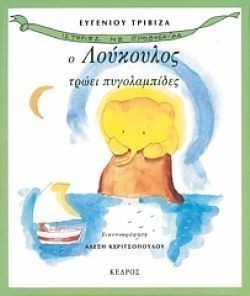 S��S� CU� ��