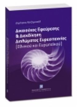 S��S� CU� ��