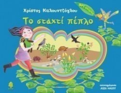 S��S� CU� ��