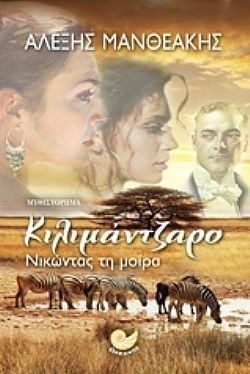 S��S� CU� ��