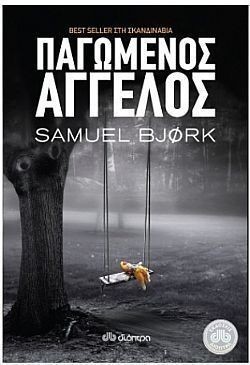 S��S� CU� ��