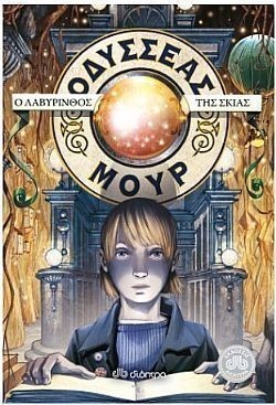 S��S� CU� ��