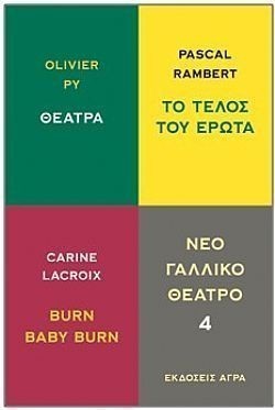 S��S� CU� ��