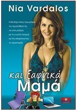 S��S� CU� ��