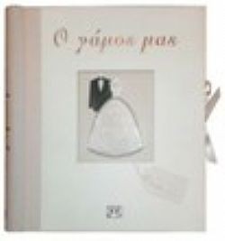 S��S� CU� ��