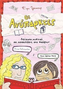 S��S� CU� ��