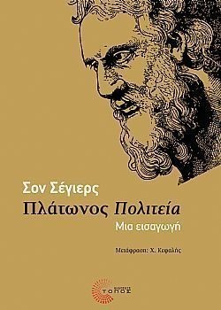 S��S� CU� ��