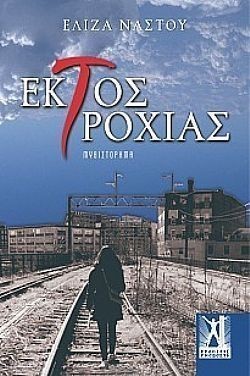 S��S� CU� ��