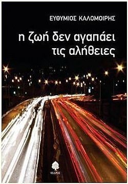 S��S� CU� ��