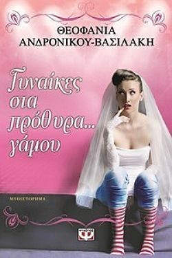 S��S� CU� ��