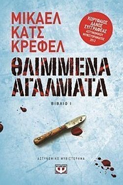 S��S� CU� ��