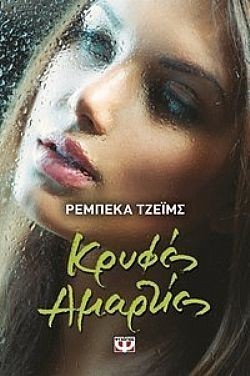 S��S� CU� ��