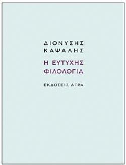 S��S� CU� ��