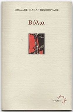 S��S� CU� ��