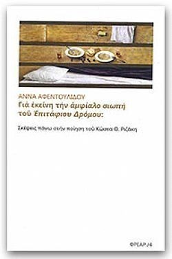 S��S� CU� ��