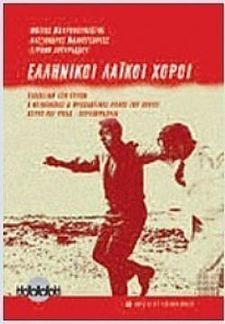 S��S� CU� ��