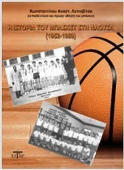 S��S� CU� ��