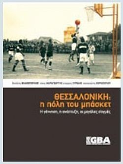 S��S� CU� ��