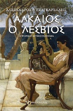 S��S� CU� ��