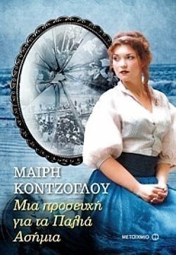 S��S� CU� ��