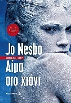 S��S� CU� ��