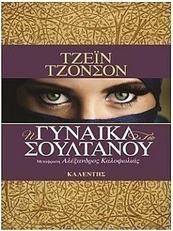 S��S� CU� ��