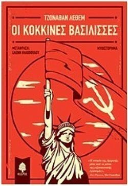 S��S� CU� ��