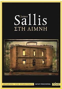 S��S� CU� ��