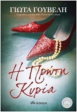 S��S� CU� ��