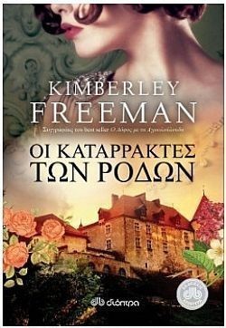 S��S� CU� ��