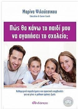 S��S� CU� ��